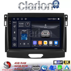 Clarion GL74574 Ηχοσύστημα Αυτοκινήτου με Οθόνη Αφής & GPS