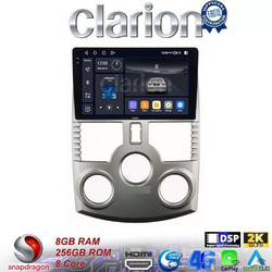 Clarion GL75520 Ηχοσύστημα Αυτοκινήτου με Οθόνη Αφής & GPS