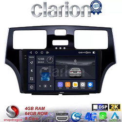 Clarion GL74993 Ηχοσύστημα Αυτοκινήτου με Οθόνη Αφής & GPS