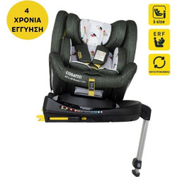 Cosatto All in All Rotate Κάθισμα Αυτοκινήτου i-Size 0-36kg ISOfix Bureau