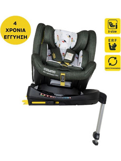 Cosatto All in All Rotate Κάθισμα Αυτοκινήτου i-Size 0-36kg ISOfix Bureau