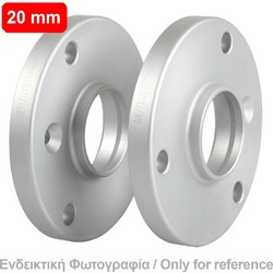 Lampa Αποστατες Προσθηκες Τροχων 20 Mm B30 Καρε 5 X 120 Mm Κεντρο 72,6 Mm Διαμετρος 14 Mm Για Bmw / Mini - 2 ΤΕΜ. - (48630)