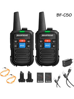 Baofeng BF-C50 Dual Black