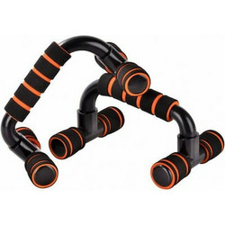 E-Fit Push Up Stand Μπαρες 2 Τεμχ