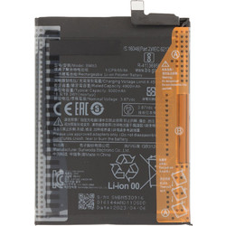 Xiaomi BM53 (Mi 10T / Mi 10T Pro)