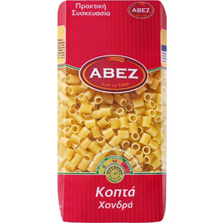 ΜΑΚΑΡΟΝΙΑ ΚΟΠΤΑ ΧΟΝΔΡΑ ΑΒΕΖ 500gr