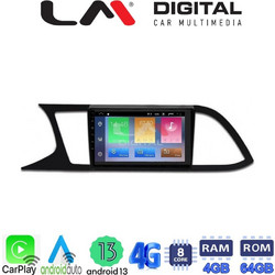 LM Digital ZC8306 Ηχοσύστημα Αυτοκινήτου με Οθόνη Αφής USB Bluetooth & GPS