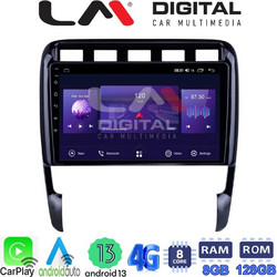 LM Digital ZT8443 Ηχοσύστημα Αυτοκινήτου με Οθόνη Αφής USB Bluetooth & GPS
