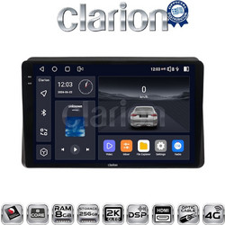 Clarion GL75507 Ηχοσύστημα Αυτοκινήτου με Οθόνη Αφής Bluetooth & GPS