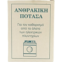 Ανθρακική Ποτάσα Πλυντηρίου 100gr