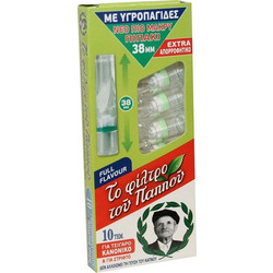 Παππού Μηχανικό Φίλτρο 8mm 42902-016 Πιπάκια Τσιγάρου Τεμάχιο