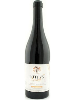 Κτήμα Kitrvs Syrah Κρασί Κόκκινο Ξηρό 750ml