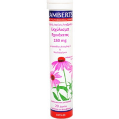 Lamberts Echinacea 150mg 20 Αναβράζοντα Δισκία