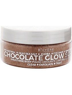 Biovene Chocolate Glow Scrub Σώματος 200gr