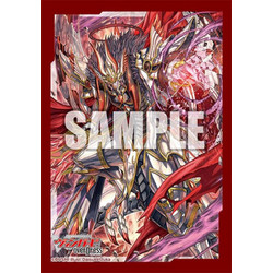 Bushiroad Japanese Sleeve - Revenger, Raging Fall Dragon Reverse