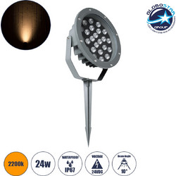 Globostar TREELIGHT-RIVA 90363