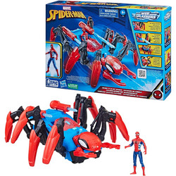 Hasbro Marvel Spider-Man Crawl & Blast Spider Φιγούρα Δράσης για 4+ Ετών