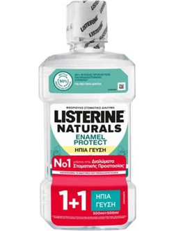 Listerine Naturals Enamel Protect Στοματικό Διάλυμα 2x500ml