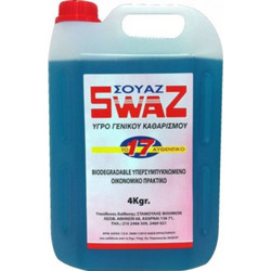 SWAZ ΥΓΡΟ ΓΕΝΙΚΟΥ ΚΑΘΑΡΙΣΜΟΥ (ΣΟΥΑΖ ) 4 Kg