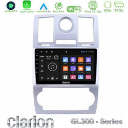 Clarion U-GL3-CH0743 Ηχοσύστημα Αυτοκινήτου με Οθόνη Αφής USB & GPS