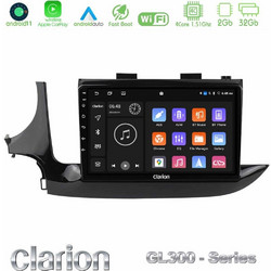 Clarion U-GL3-OP0101 Ηχοσύστημα Αυτοκινήτου με Οθόνη Αφής USB & GPS