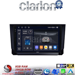 Clarion GL75391 Ηχοσύστημα Αυτοκινήτου με Οθόνη Αφής Bluetooth & GPS