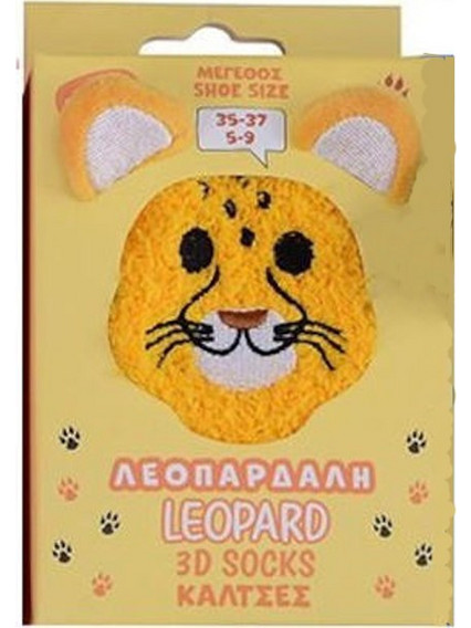 Κάλτσες 3D mood one size (36-42) λεοπάρδαλη/leopard (000580463)