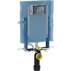 Καζανάκι εντοιχισμού Geberit Sigma Kombifix 110.794.00.1 πάχος 8cm για μονό τούβλο 110.794.00.1