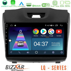 Bizzar U-LQ-IZ588 Ηχοσύστημα Αυτοκινήτου με Οθόνη Αφής USB & GPS