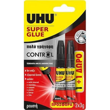UHU SUPER GLUE 3gr ΚΟΛΛΑ ΣΤΙΓΜΗΣ 2 ΤΕΜΑΧΙΩΝ