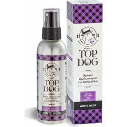 Top Dog Άρωμα Σκύλου White Musk Fragrances 75ml