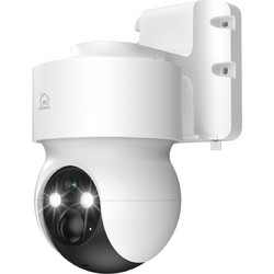 Deltaco SH-IPC11-4G