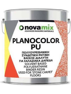 Novamix Planocolor PU διάφανη συνδετική ρητίνη χαλαζιακών δαπέδων 1lit