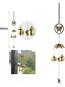 Κρεμαστό Κουδούνι Ανέμου Μελωδός 42cm Galifas 7541659 - Galifas