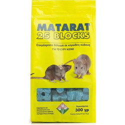 EffectivaPro Matarat 25 Blocks Τρωκτικοκτόνο Δόλωμα σε Κύβους 300gr