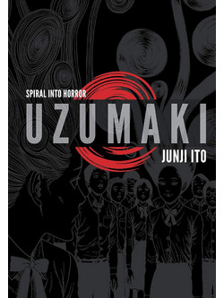 Uzumaki (3-in-1 Deluxe Edition)