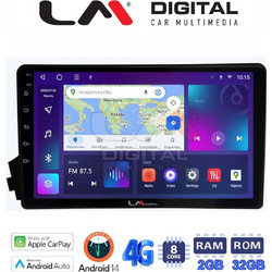 LM Digital ZR8015 Ηχοσύστημα Αυτοκινήτου με Οθόνη Αφής USB Bluetooth & GPS