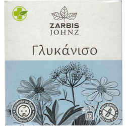 Zarbis Ευκάλυπτος 20gr
