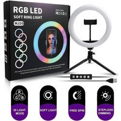 MJ30 RGB με Τρίποδο 30cm