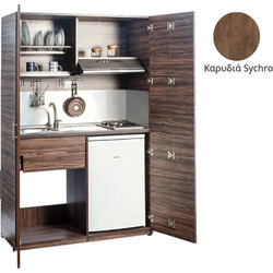 Πολυκουζίνα mini kitchen 125cm απόχρωση ξύλου καρυδιάς με αριστερή γούρνα και μεγάλες πόρτες για φοιτιτικά studios, γραφεία &καταλύματα - ΚΣ125-ΠΟΡΤΕΣ-ΚΑΡΥΔΙΑ