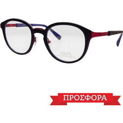 Yous 1083 C60 Σκελετός Γυαλιών Οράσεως Ροζ