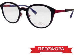 Yous 1083 C60 Σκελετός Γυαλιών Οράσεως Ροζ