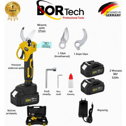 BORTECH Κλαδευτικό ψαλίδι κλαδέματος Με κοπή 37mm επαναφορτιζόμενο 36v με 2 μπαταρίες + δώρο λεπίδα