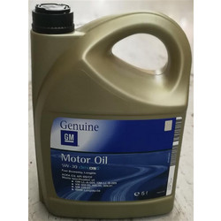 GM Motor Oil Dexos 2 Συνθετικό Λάδι Αυτοκινήτου 5W-30 5lt