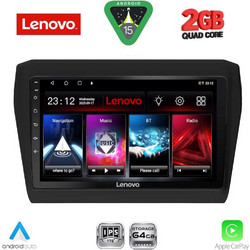 Lenovo LVD 2686_CPA Ηχοσύστημα Αυτοκινήτου με Οθόνη Αφής Bluetooth & GPS