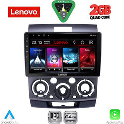 Lenovo LVD 2170_CPA Ηχοσύστημα Αυτοκινήτου με Οθόνη Αφής Bluetooth & GPS