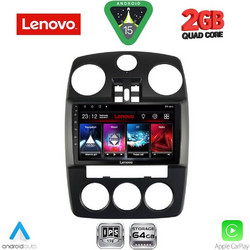 Lenovo LVD 2287_CPA Ηχοσύστημα Αυτοκινήτου με Οθόνη Αφής Bluetooth & GPS