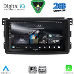 Digital IQ RSD 1621_CPA Ηχοσύστημα Αυτοκινήτου με Οθόνη Αφής & GPS