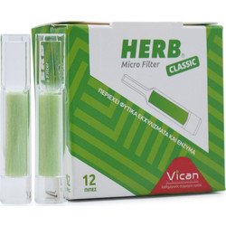 HERB Micro Filter Πίπες Με Ενσωματωμένο Φίλτρο 12τμχ