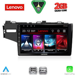 Lenovo LVD 2212_CPA Ηχοσύστημα Αυτοκινήτου με Οθόνη Αφής Bluetooth & GPS